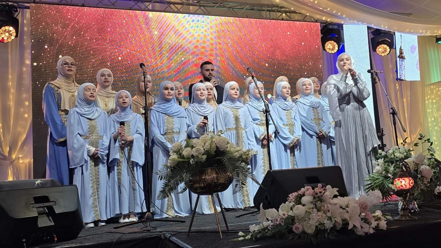 Beč: Održana četvrta Bajramska akademija Islamske zajednice Bošnjaka u Austriji