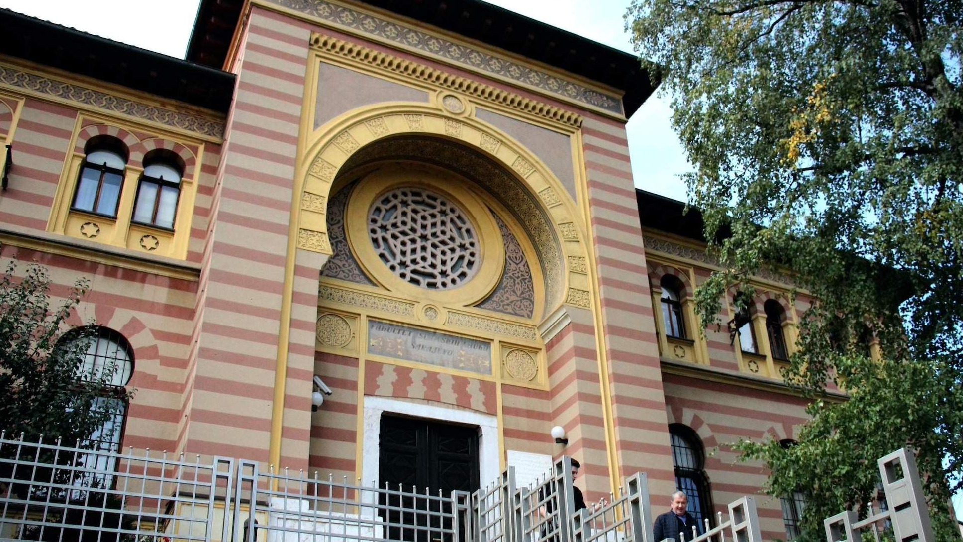 Fakultet islamskih nauka u Sarajevu u subotu organizira Dan otvorenih vrata