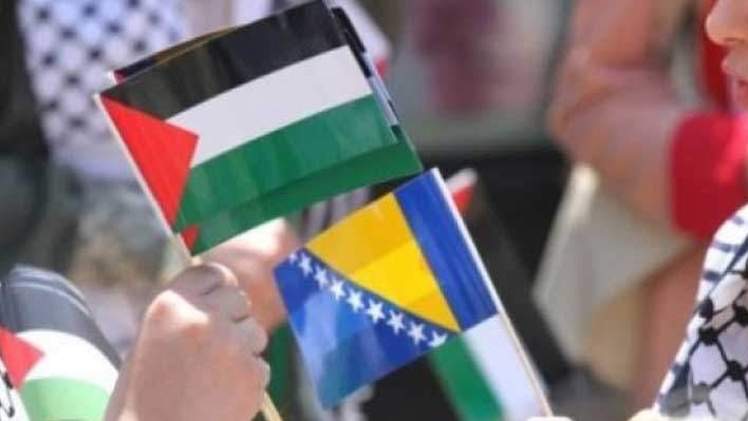 Palestinska zajednica u BiH osuđuje usvajanje zakona o smrtnoj kazni za palestinske zatvorenike