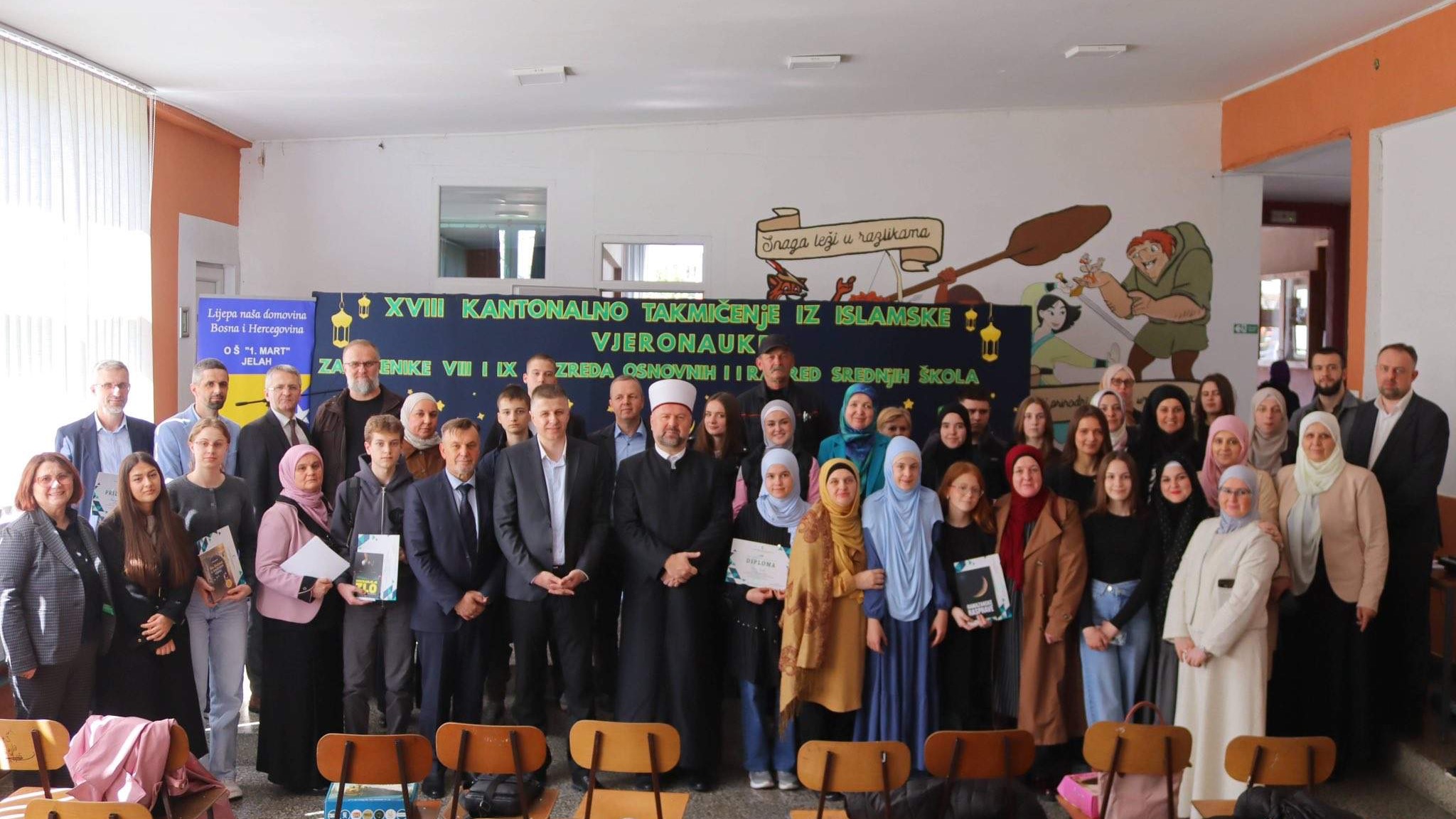 Održano 18. takmičenje iz Islamske vjeronauke na nivou Muftijstva zeničkog