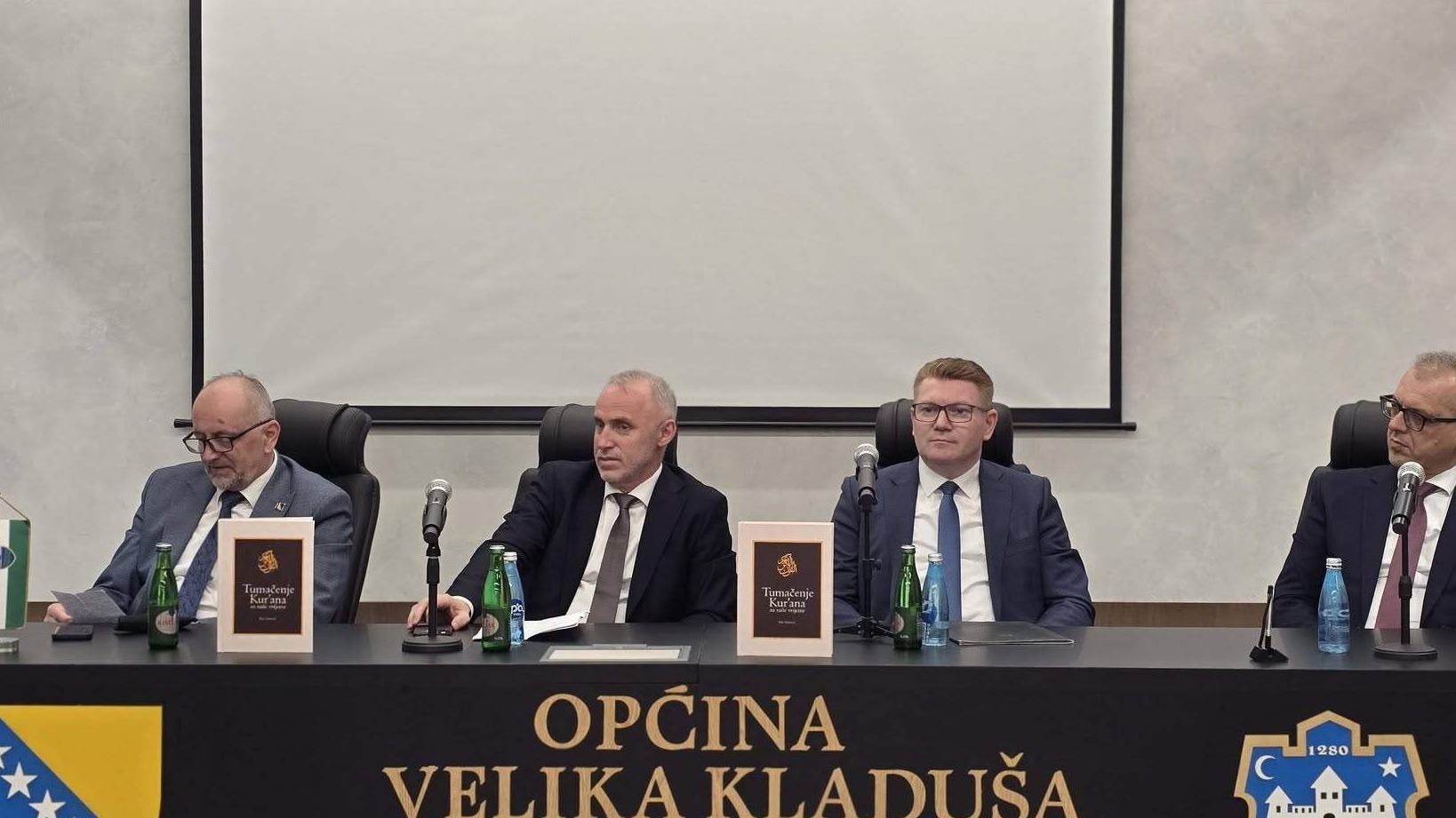 Velika Kladuša: Promovisana knjiga "Tumačenje Kur’ana za naše vrijeme" autora hafiza prof. dr. Rifeta Šahinovića