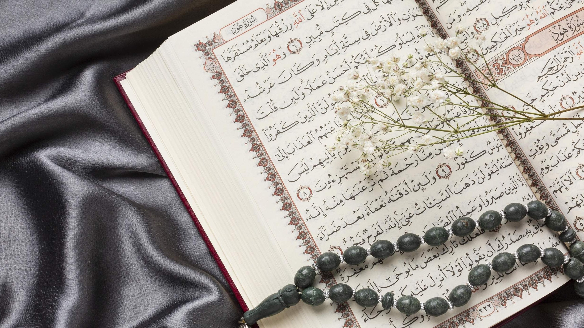 U subotu svečana promocija novih hafiza Islamske zajednice u BiH