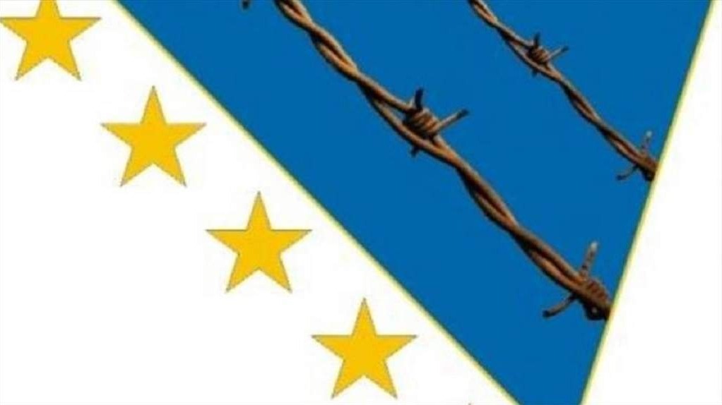 Obilježavanje godišnjice logora Batković, rušenja džamija u Janji i stradanja civila 12. aprila