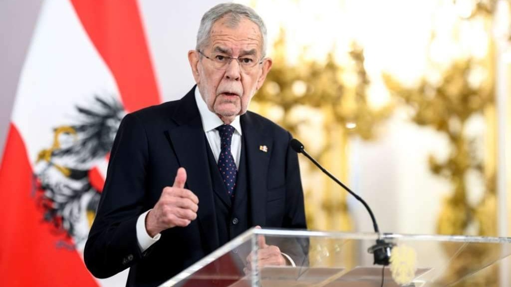 Predsjednik Republike Austrije danas sa članovima Predsjedništva BiH