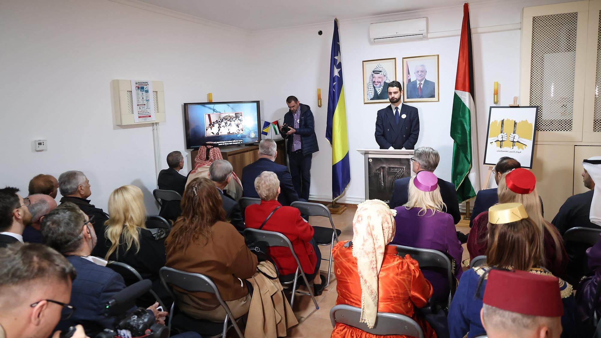 Sarajevo: Obilježen Dan palestinskih zatvorenika – apel za primjenu međunarodnog prava