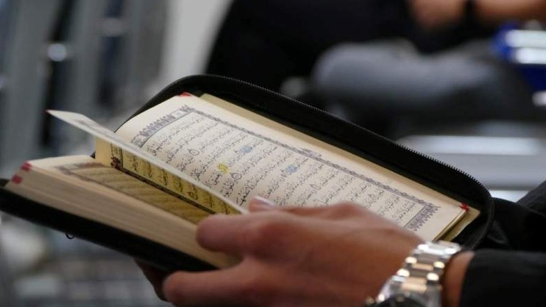 Takmičenje u hifzu i tilavetu Kur’ana za područje Bosne i Hercegovine: Prijave do 20. juna