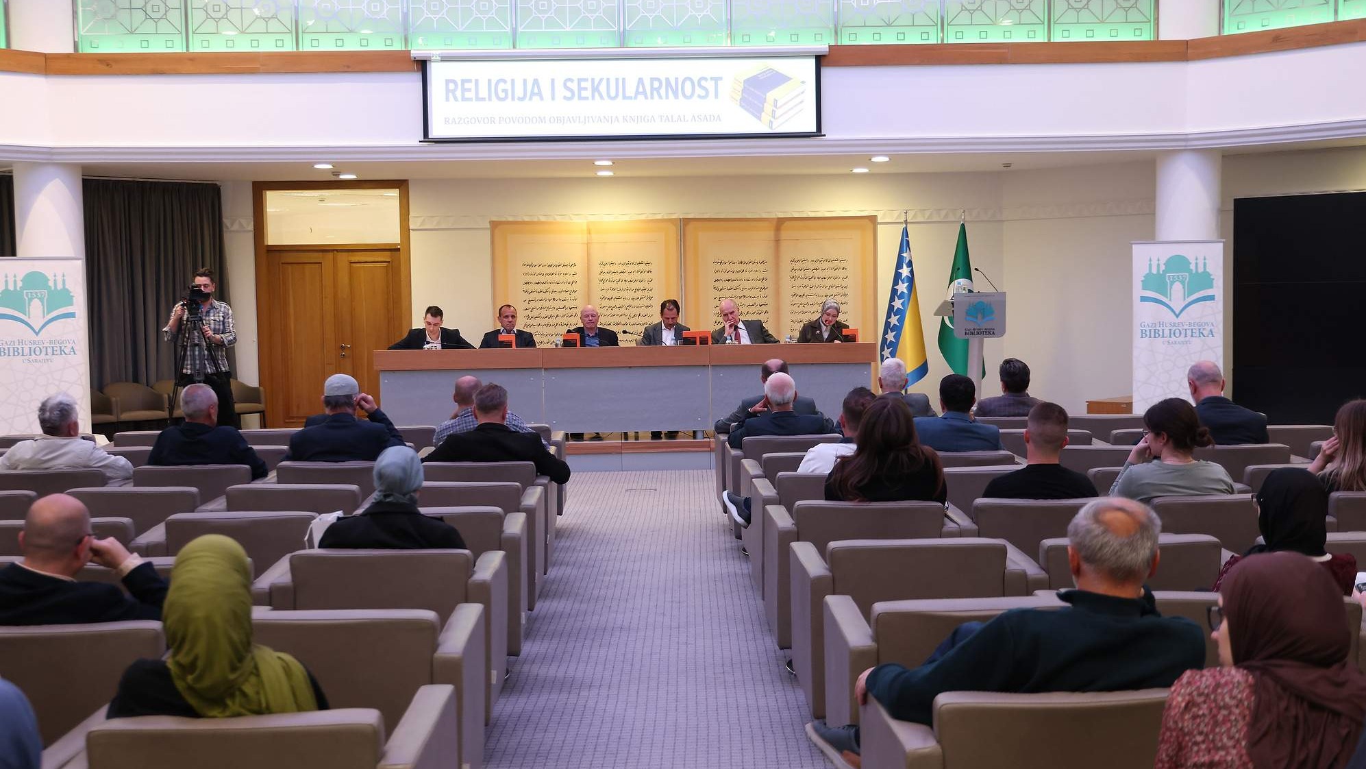 Odnos religije i sekularnog: Promocija prijevoda tri najznačajnija djela Talala Asada