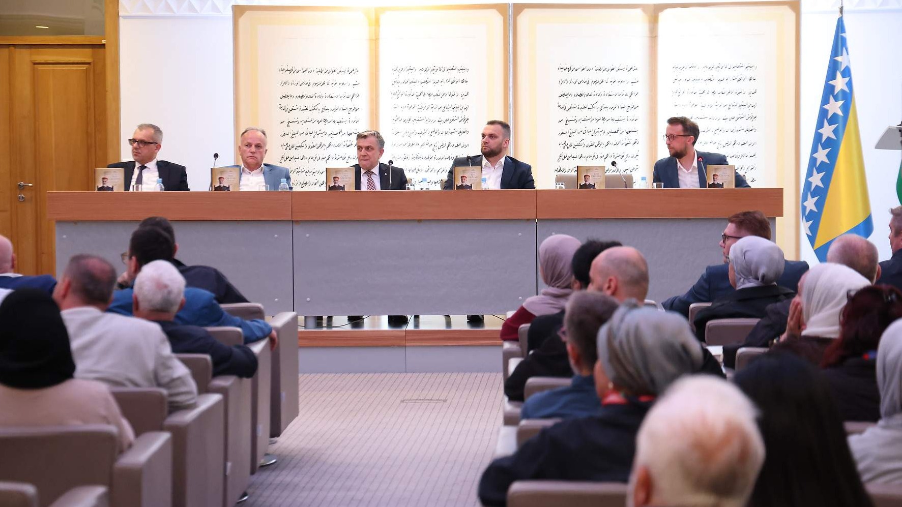 Dani džemata i džamija: Promovisana knjiga “Reis Čaušević u službi vjere i zajednice” u Sarajevu