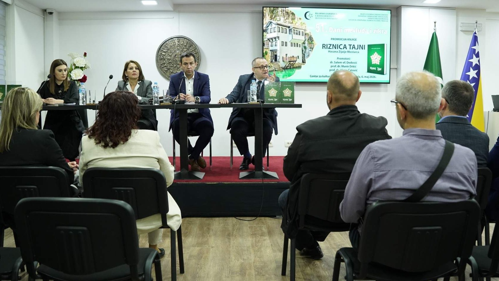 Mostar: Promovirana "Riznica tajni" Hasana Zijaije Mostarca – dragocjeno djelo bošnjačke književne baštine