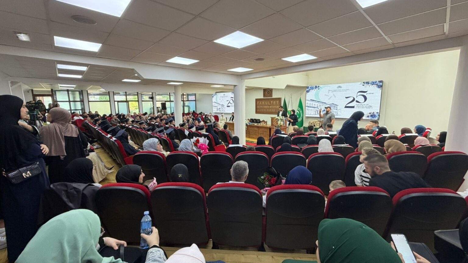 Fakultet za islamske studije u Novom Pazaru obilježio 25 godina rada i dodijelio diplome