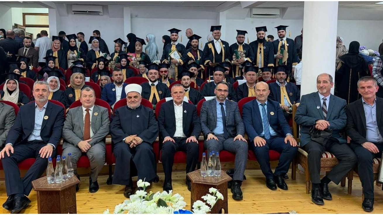 Fakultet za islamske studije u Novom Pazaru obilježio 25 godina rada i promovisao 36 diplomanata