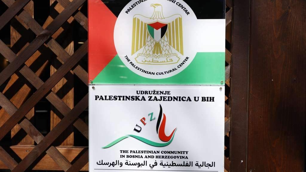 Palestinska zajednica u BiH obilježava 78. godišnjicu Nakbe i poziva na okončanje okupacije