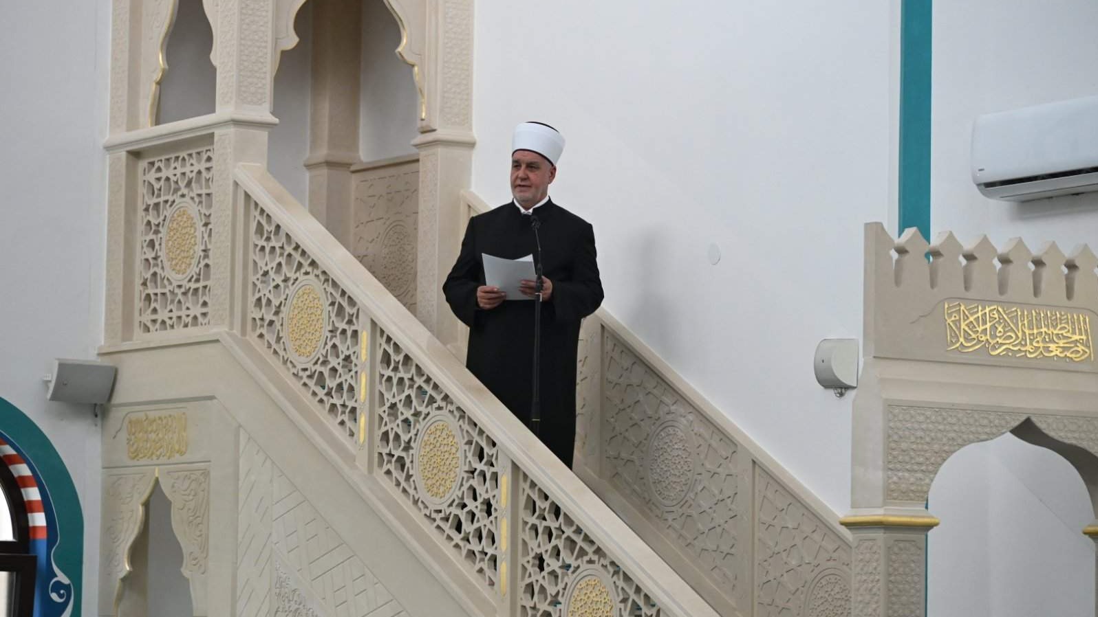 Hutba reisul-uleme u Sanskom Mostu: Ujedinjeni, možemo se suprotstaviti svakom zlu