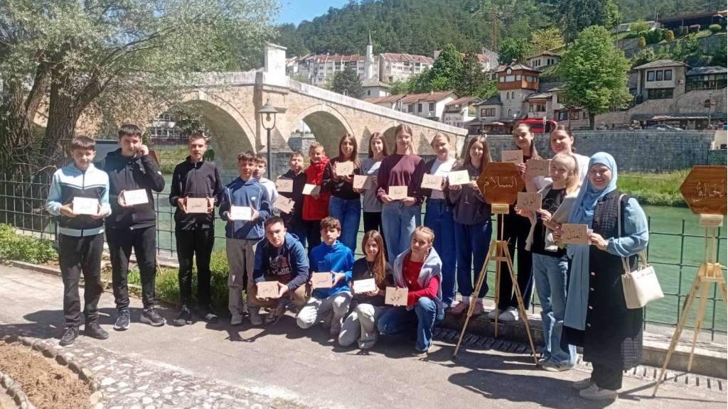 Izložba 'Uči o Allahu', Almira Derviševića predstavljena u Zavičajnom muzeju Konjic