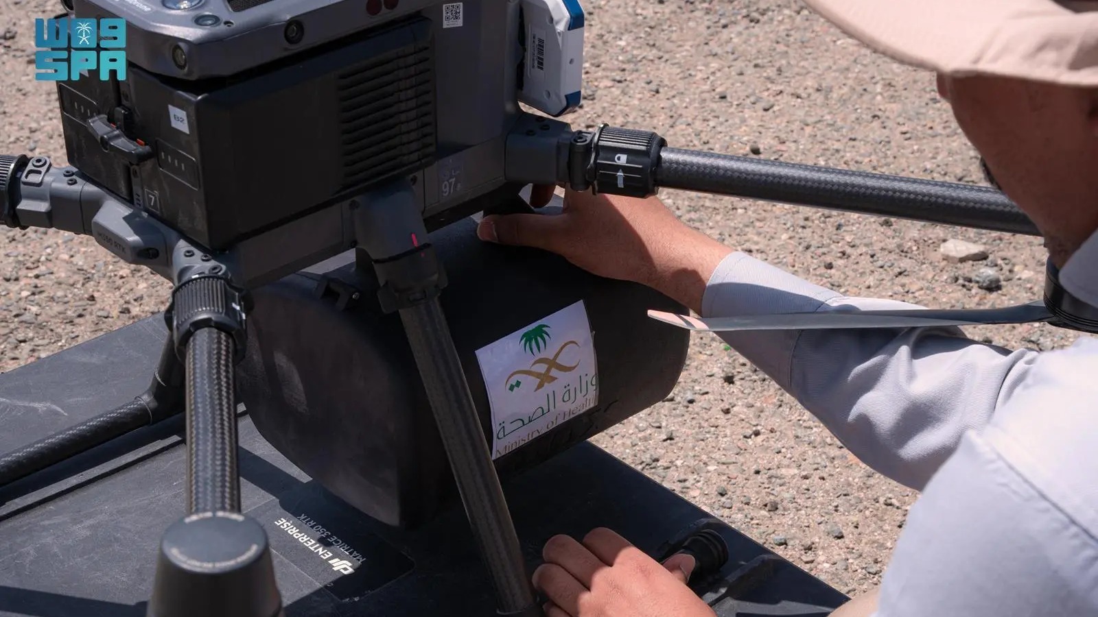 Saudijska Arabija koristi dronove i AI za bolju sigurnost tokom hadža 2026. godine