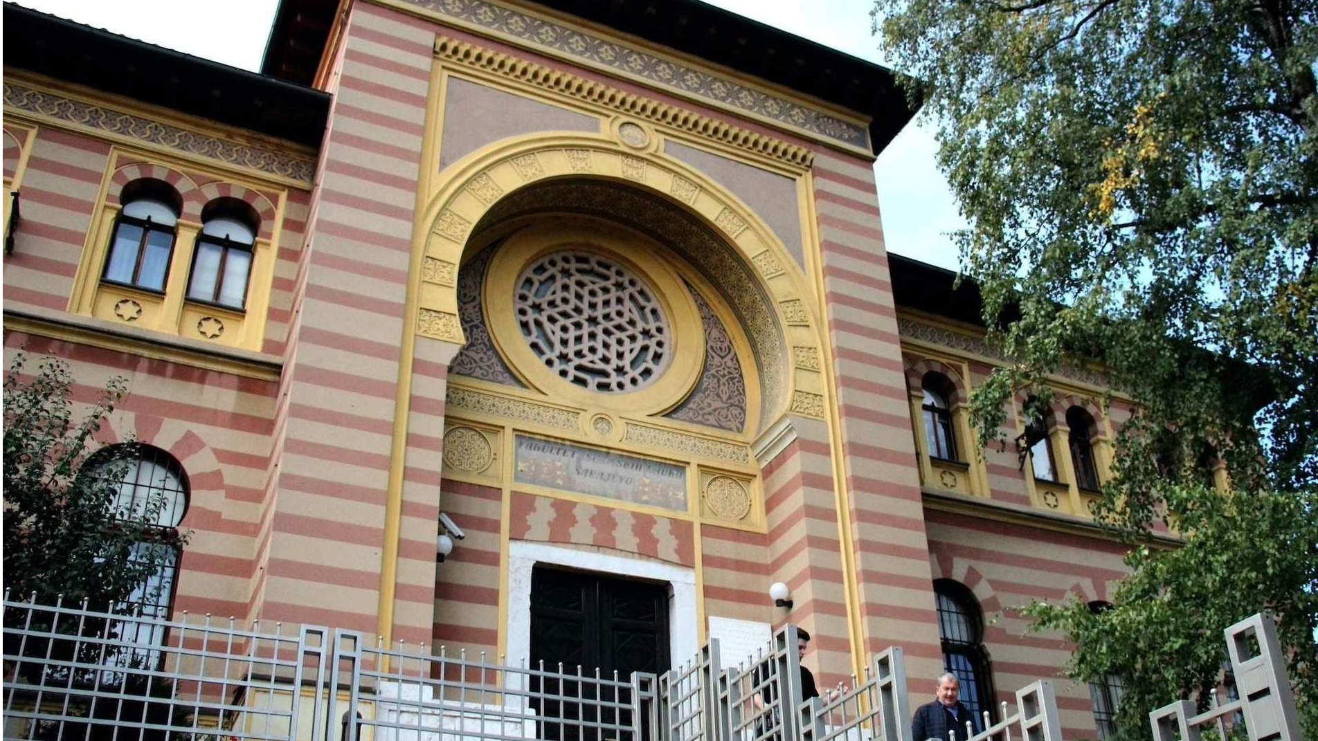 FIN UNSA: Konkurs za nastavnika u zvanju docenta, naučna oblast Religijska pedagogija