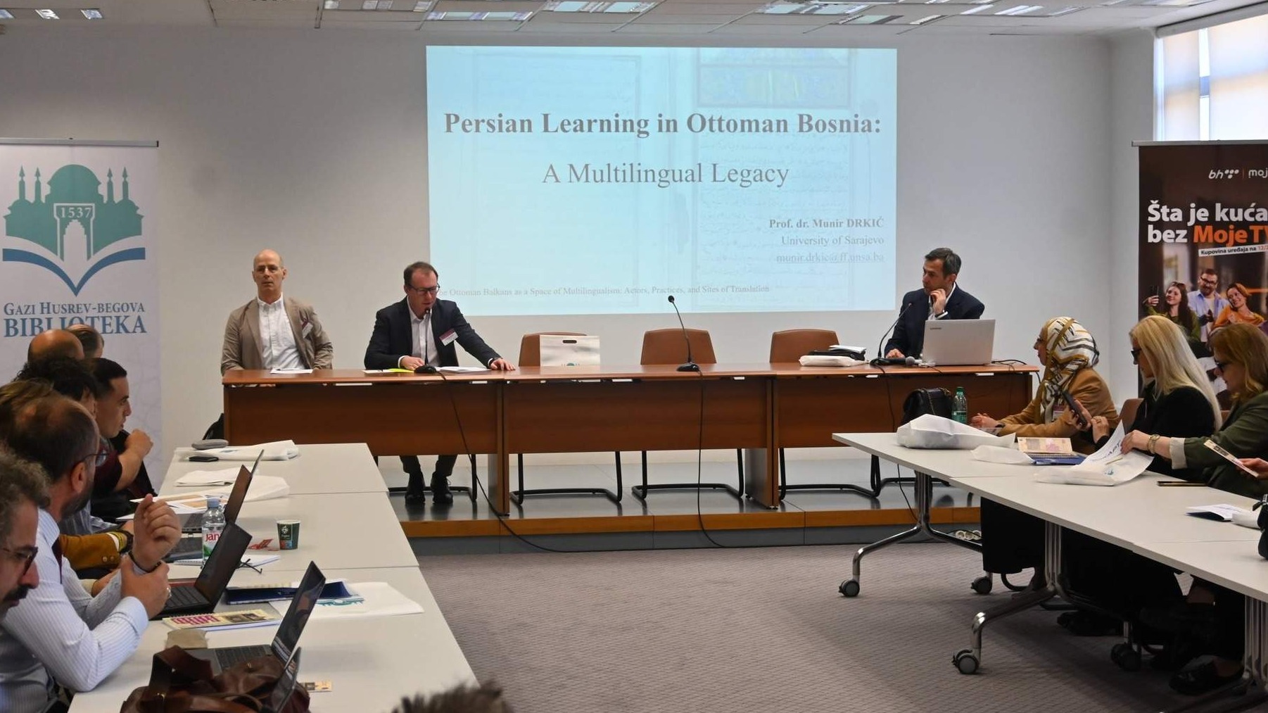 U Gazi Husrev-begovoj biblioteci otvorena međunarodna konferencija na temu Osmanskog Balkana kao prostora višejezičnosti