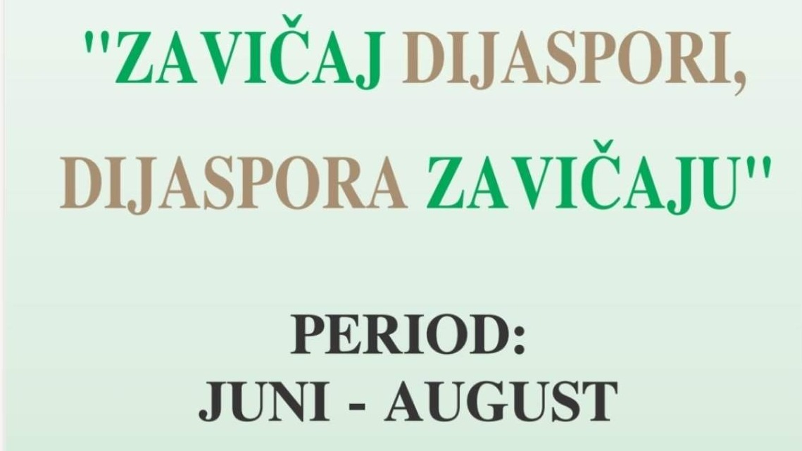 Počinje kulturno-vjerska manifestacija "Zavičaj dijaspori, dijaspora zavičaju" u Banjoj Luci