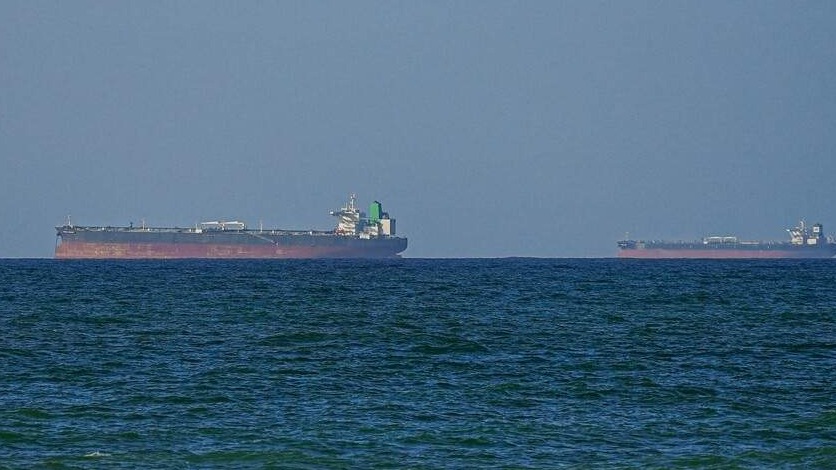 Teheran: Hormuškim moreuzom će zajednički upravljati Iran i Oman