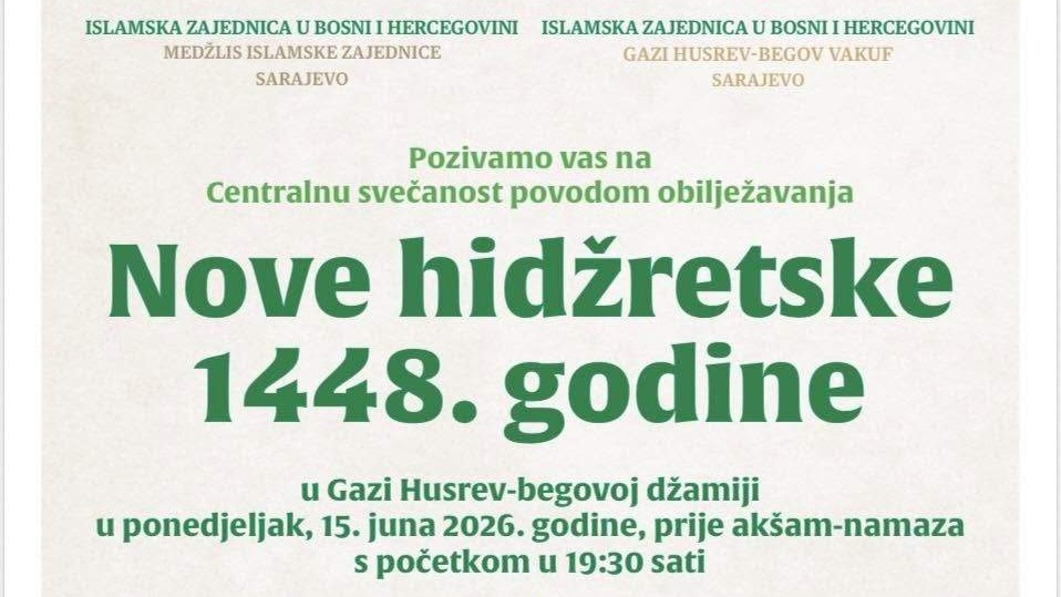 Centralna svečanost povodom Nove hidžretske godine 15. juna u Gazi Husrev-begovoj džamiji