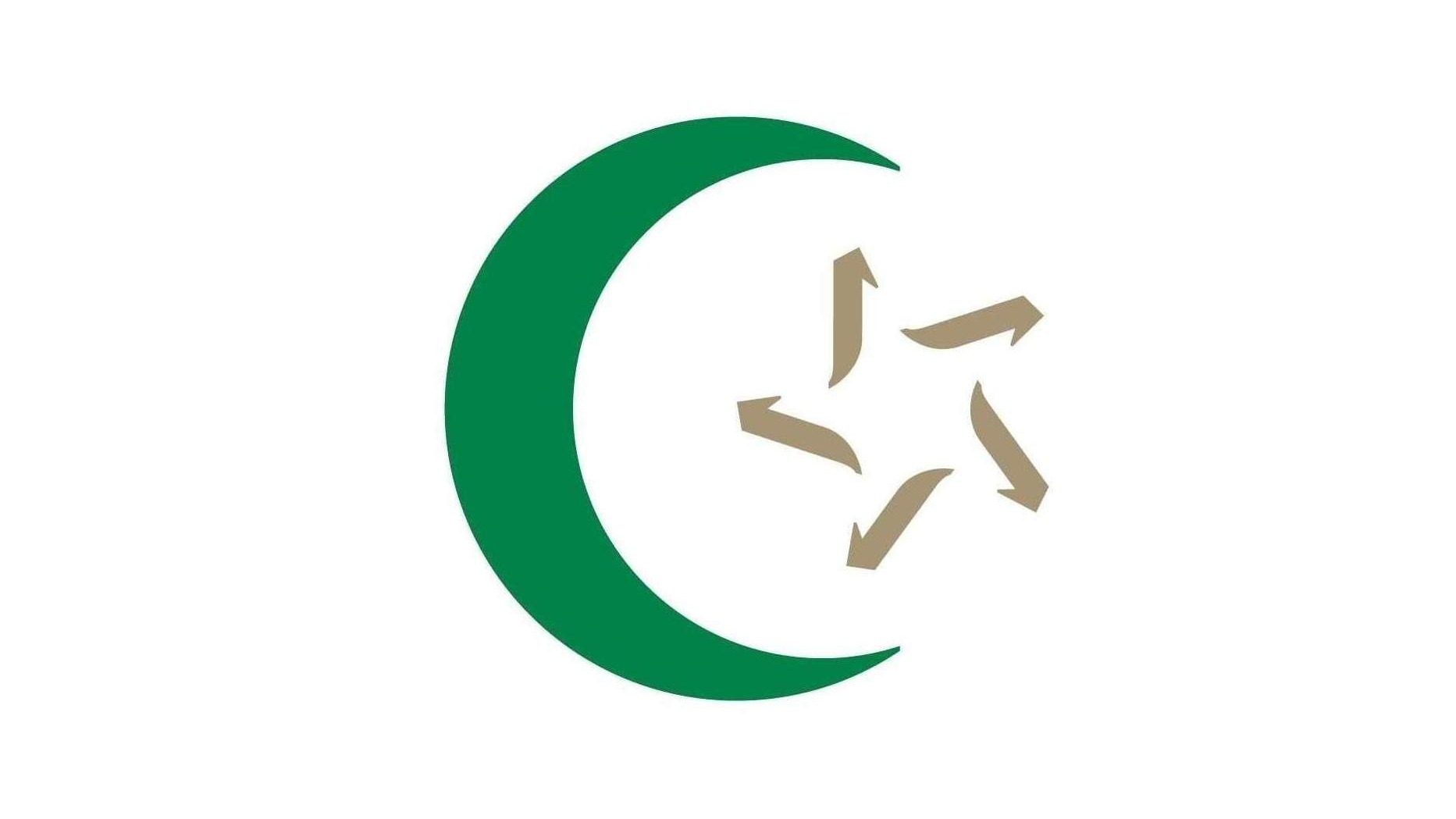 IZBSA: Konkurs za prijem imama, hatiba i muallima u džematu Bosniak American Islamic Center, Inc. Louisville, Kentucky
