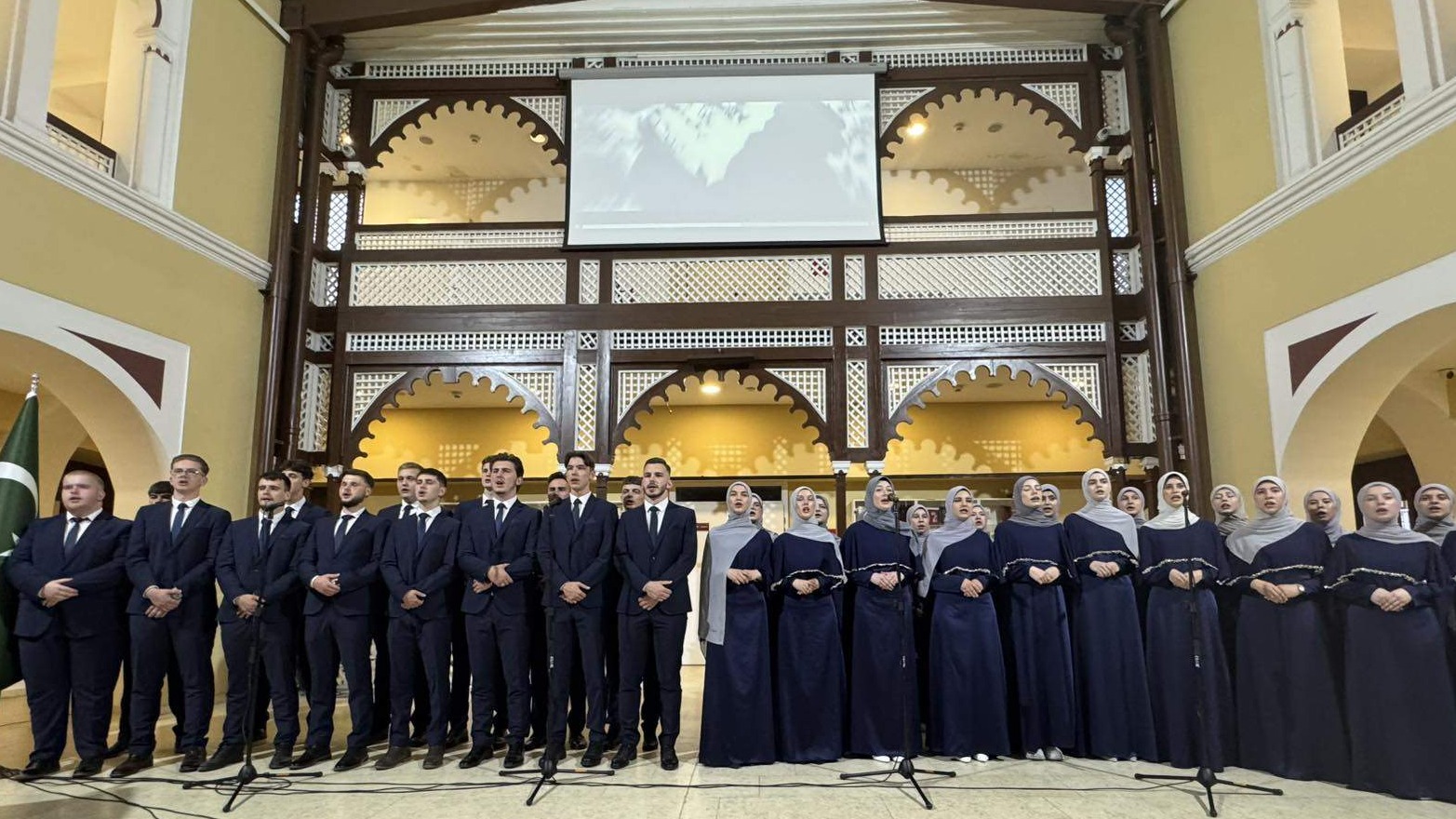 "516. dani Ajvatovice" | Premijerno prikazan spot za kasidu o Ajvatovici u izvedbi hora Elči Ibrahim-pašine medrese