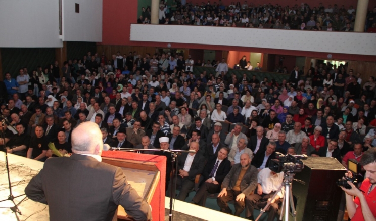 Svečana akademija 4. muslimanske slavne brigade (FOTO)