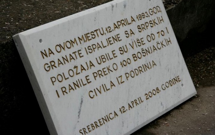 Obilježavanje 23. godišnjice zločina nad bošnjačkim civilima u Srebrenici