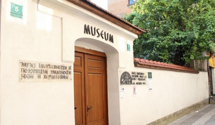 U Sarajevu 21. maja održat će se Noć muzeja