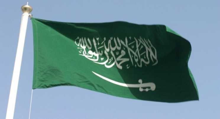 BiH i Saudijska Arabija zajedno protiv terorizma