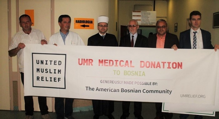 Islamska zajednica donirala lijekove bolnici „dr. Safet Mujić“ u Mostaru