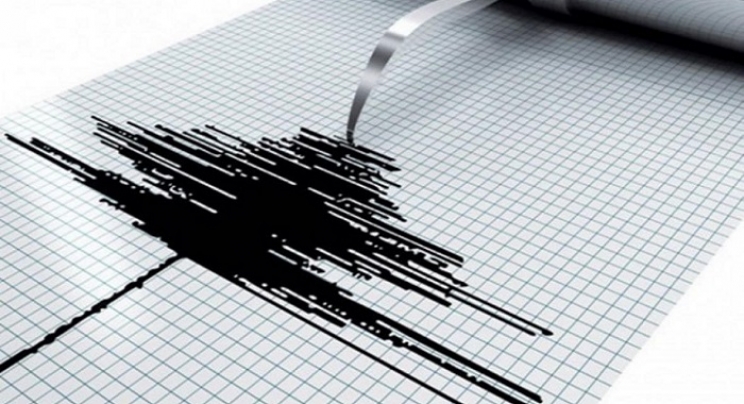 Zemljotres magnitude 4,3 stepena po Richetru pogodio BiH