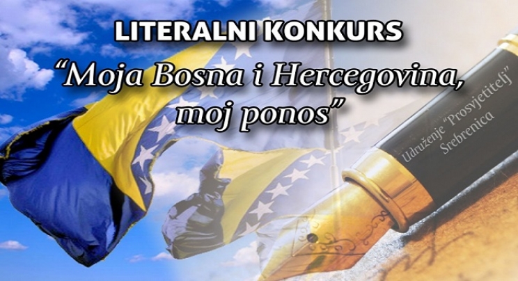 Literarni konkurs: "Moja Bosna i Hercegovina, moj ponos"