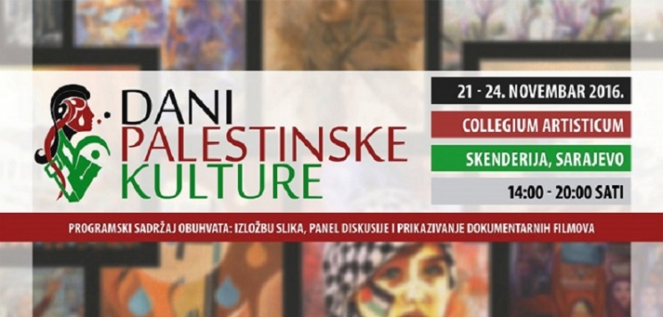 Centar za balkanske i bliskoistočne studije organizuje Dane palestinske kulture (AUDIO)