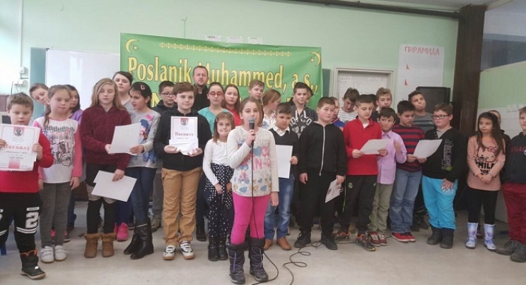 Djeca iz Bosanske Dubice školskom priredbom iskazala ljubav prema Muhammedu, a.s.