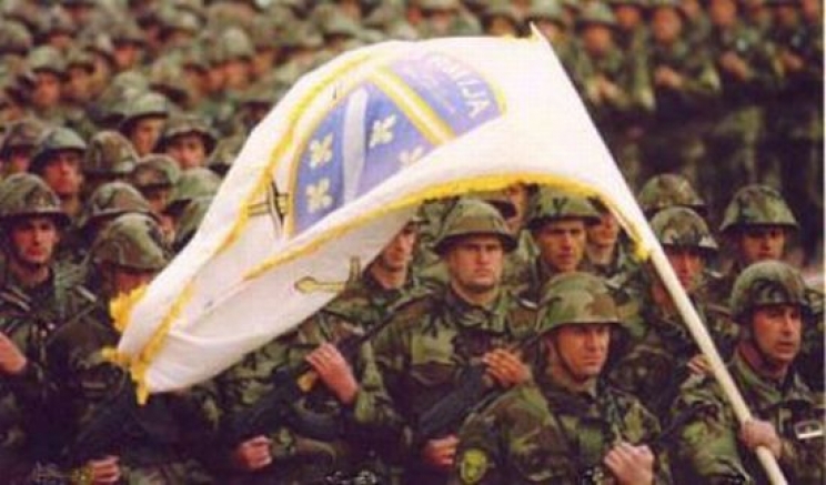 Armija RBiH, zvanična oružana snaga međunarodno priznate i suverene Republike Bosne i Hercegovine