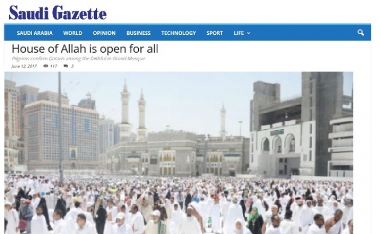 Saudijska Arabija negira da je zabranila Kataranima ulazak u Meku