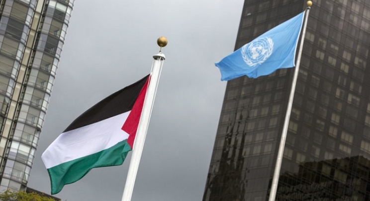 UN i Palestina potpisali petogodišnji okvir za razvojnu pomoć