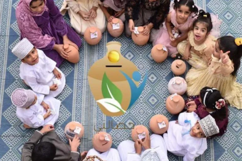 Oman.webp - Ramazan u Omanu: Djeca lome keramičke kasice kako bi ušteđevinom činili dobro