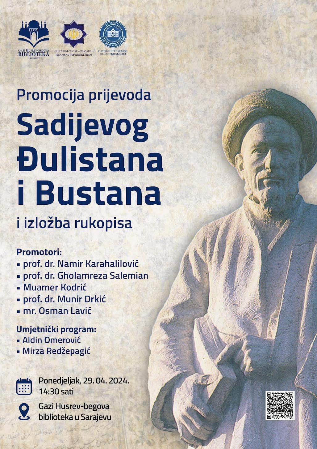 0.jpeg - Danas promocija Sadijevih djela i izložba u Gazi Husrev-begovoj biblioteci