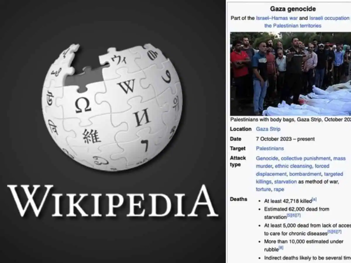 wikipedia.webp - Wikipedia je službeno dodala 