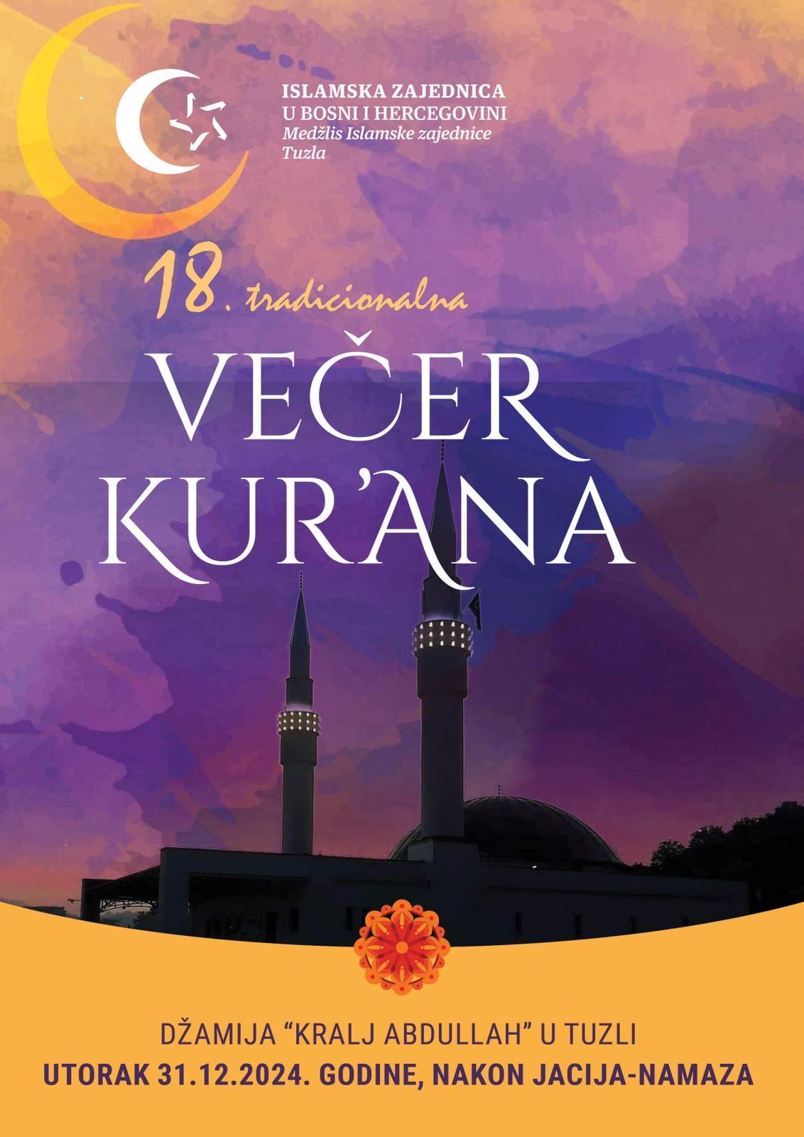 18-vecer-kurana.jpg - Medžlis Islamske zajednice Tuzla organizira 18. tradicionalnu Večer Kur’ana k