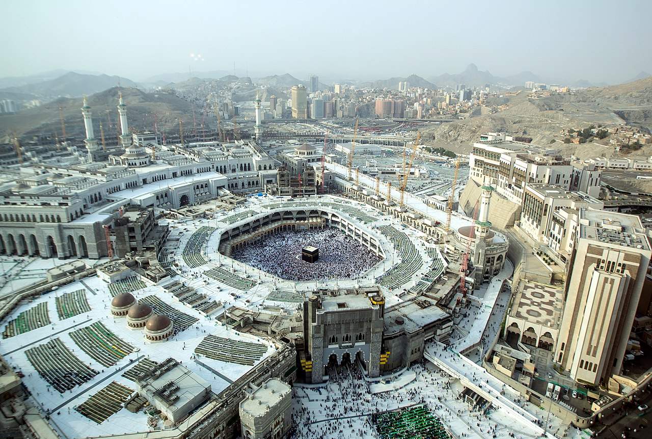 Great_Mosque_of_Mecca1.jpg - 