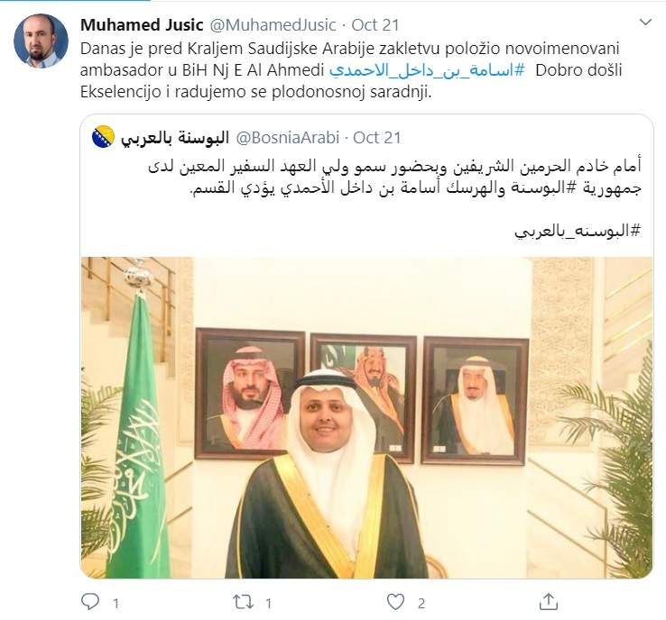 Jusić.jpg - Osama bin Dakhil Al-Ahmadi novi ambasador Kraljevine Saudijske Arabije u BiH 