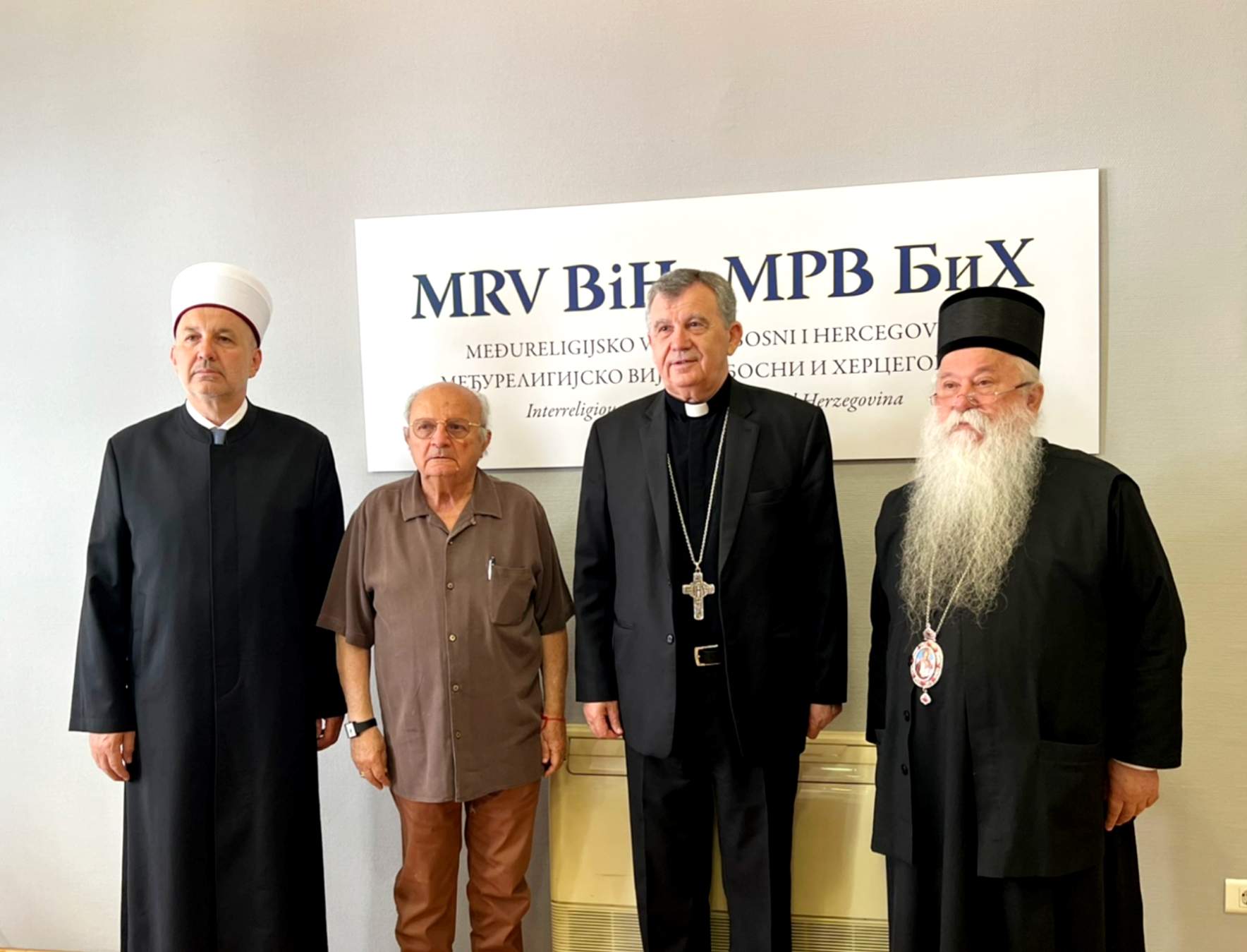 MRV.jpg - Skupština Međureligijskog vijeća u BiH ponovno u punom sastavu