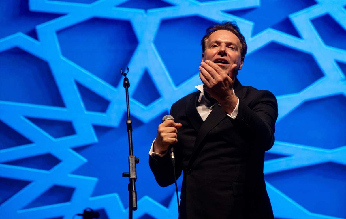 Bajramski koncert u Lisinskom