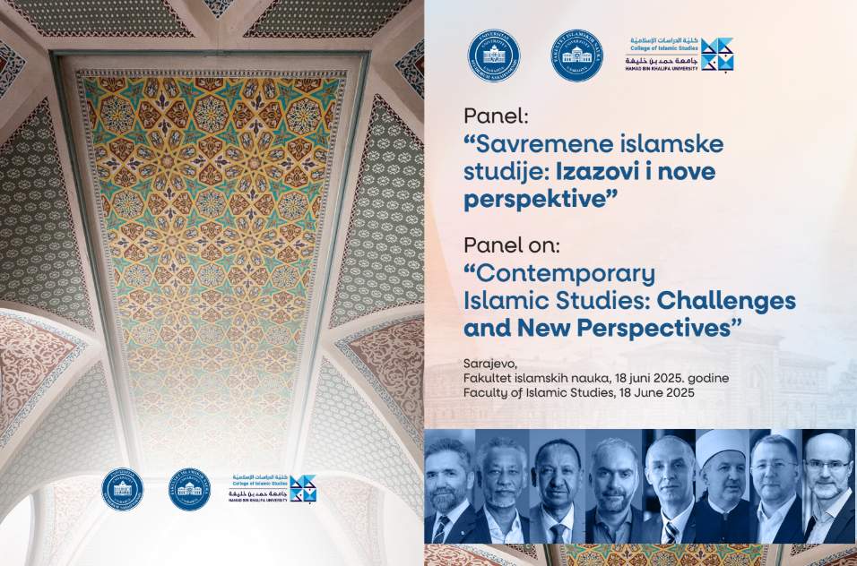 FIN.jpg - Međunarodna panel-diskusija na Fakultetu islamskih nauka u Sarajevu