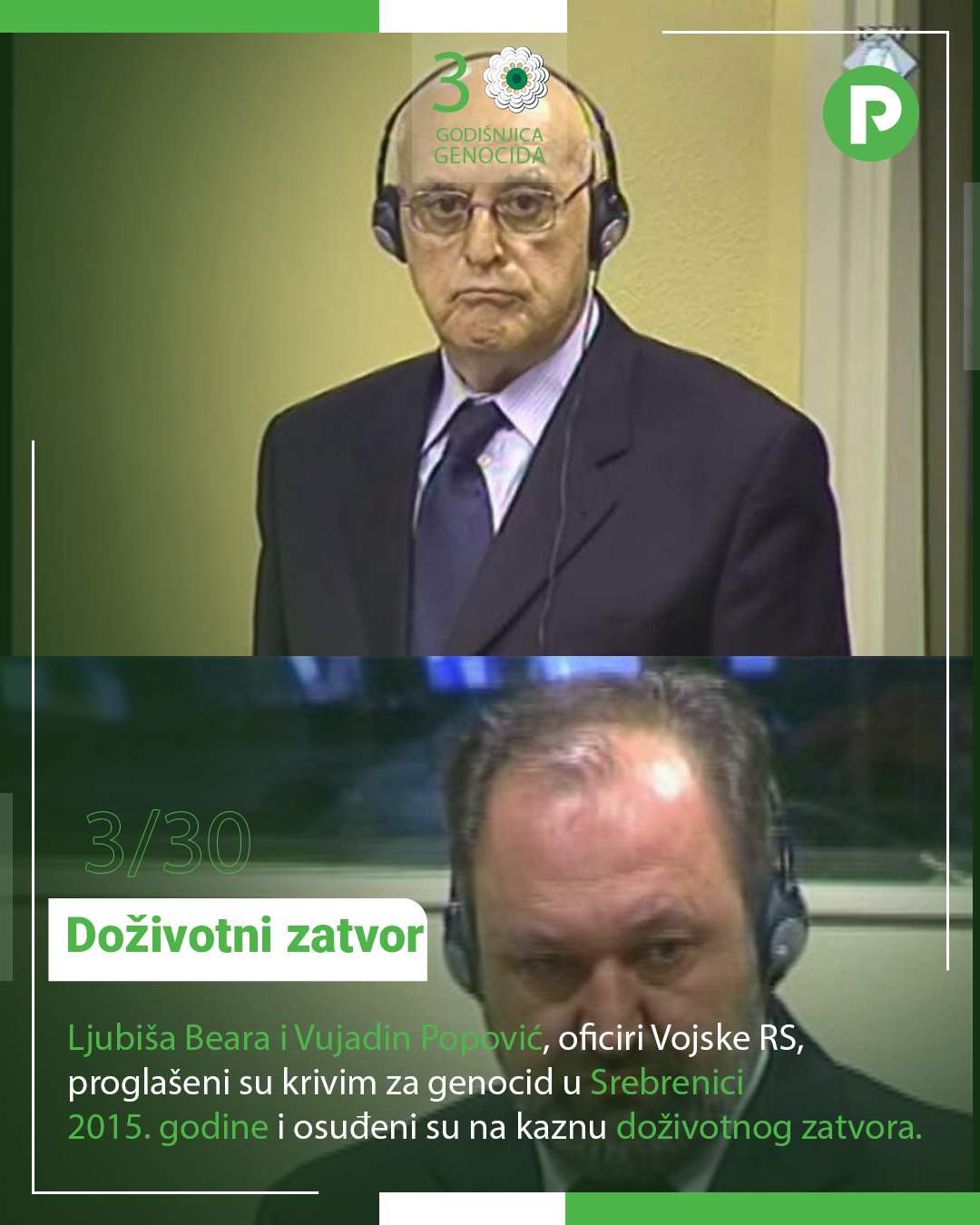 ljubisa_beara.jpg - Ponovo odbijen zahtjev Vujadina Popovića za prijevremeno puštanje na slobodu