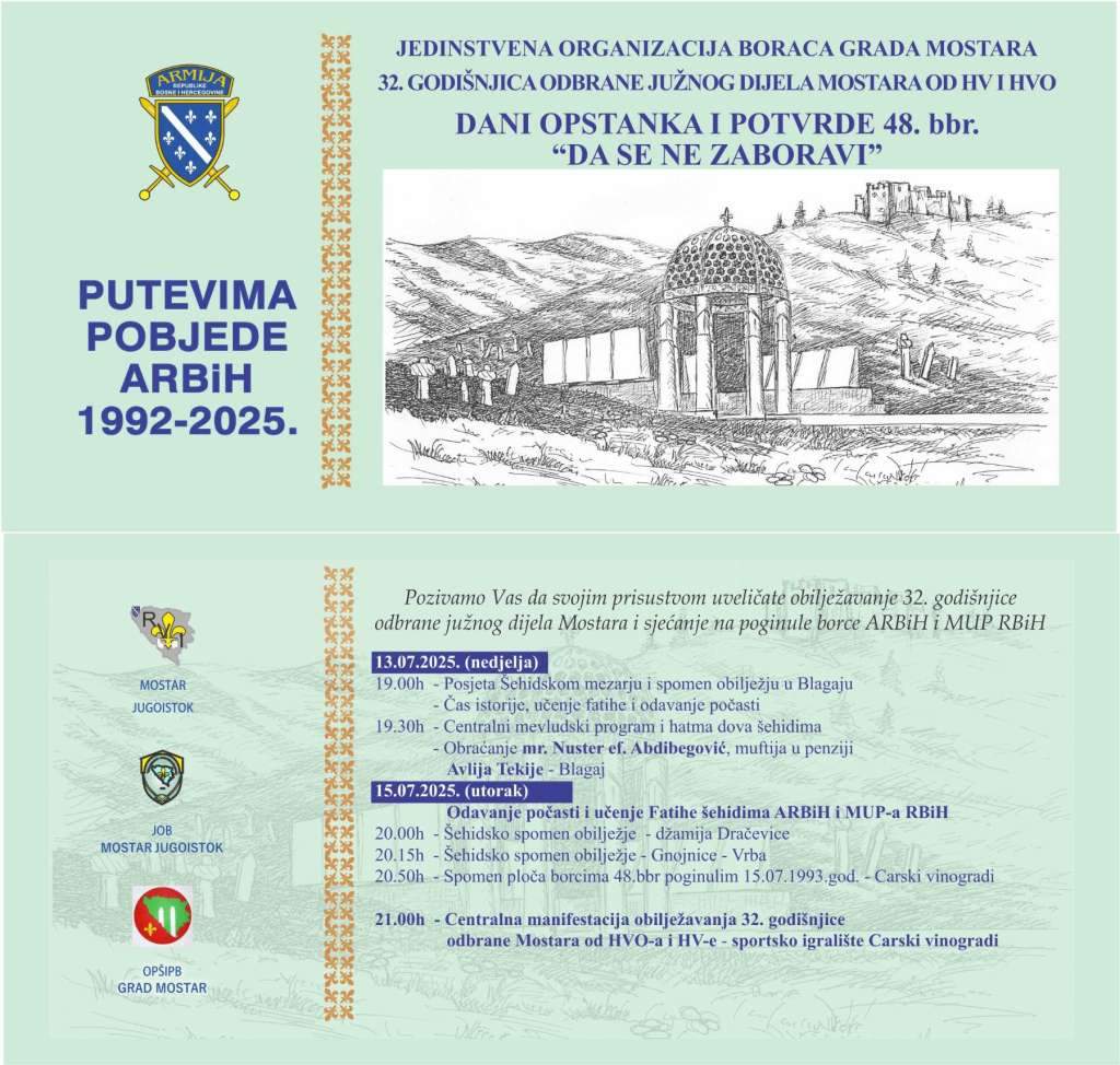 l_e2fe2d6fab6b22b8d0cb8f0b725e3853.jpg - Obilježavanje 33. godišnjice formiranja 1. mostarske brigade Armije RBiH: Sjećanje na heroje odbrane Mostara