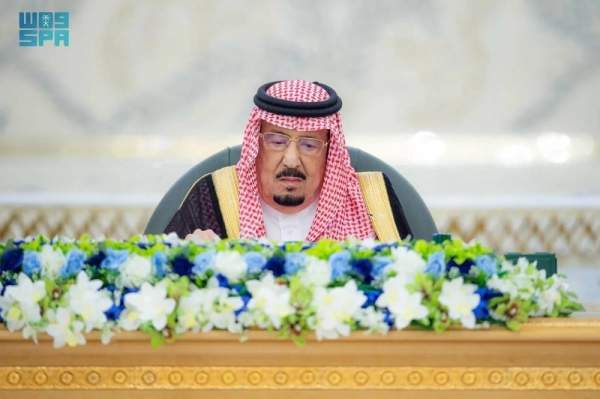2575259.jpg - Saudijska Arabija traži hitnu globalnu intervenciju radi okončanja gladi i rata genocida u Gazi